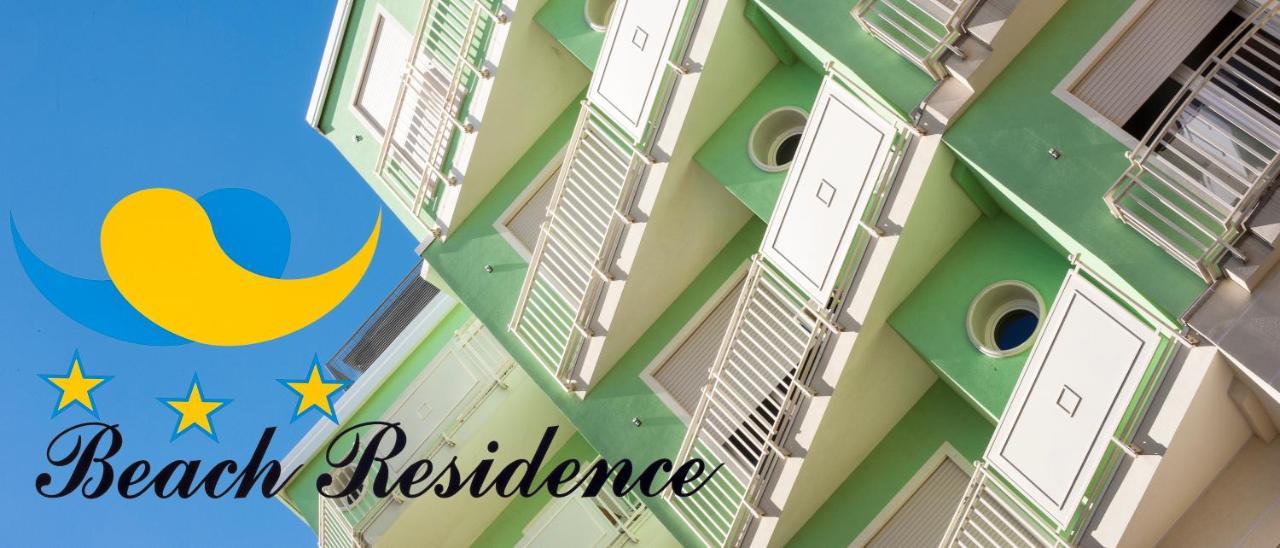 غابيتّشي ماري Beach Residence المظهر الخارجي الصورة